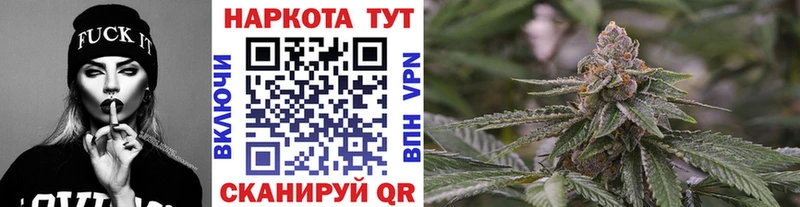 Купить наркотик Ревда Метамфетамин  КОКАИН  A PVP  Амфетамин  Меф мяу мяу  Бошки Шишки 