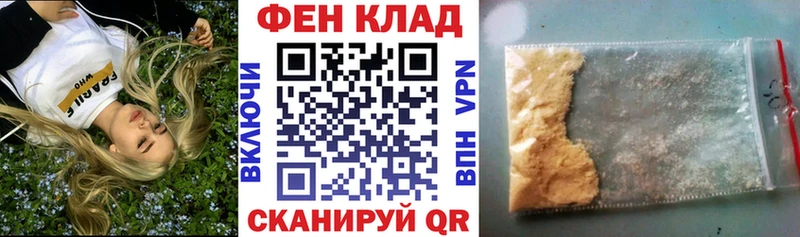 где можно купить   Ревда  АМФЕТАМИН 98% 