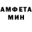 Метадон белоснежный Armando Ojeda