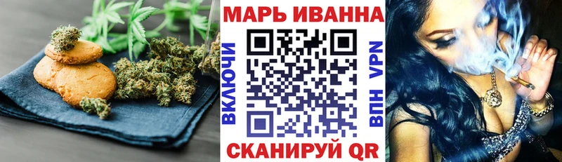 Еда ТГК марихуана  OMG ТОР  Ревда 