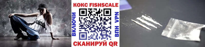 КОКАИН Эквадор  Ревда 