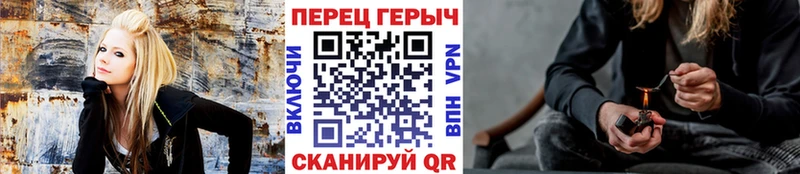 ГЕРОИН гречка  Ревда 