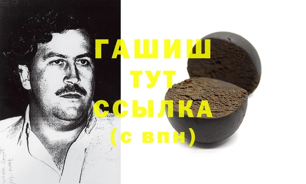 стафф Арсеньев