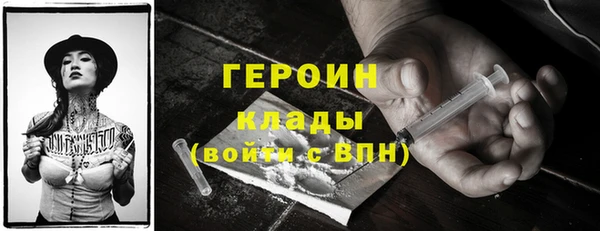 ешки Аркадак
