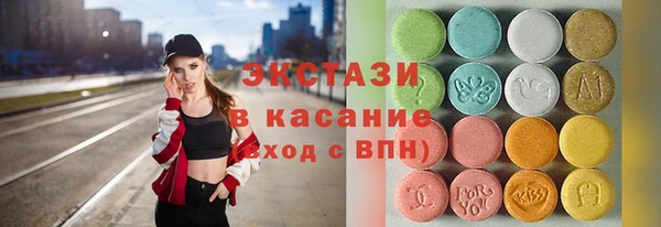 ешки Аркадак