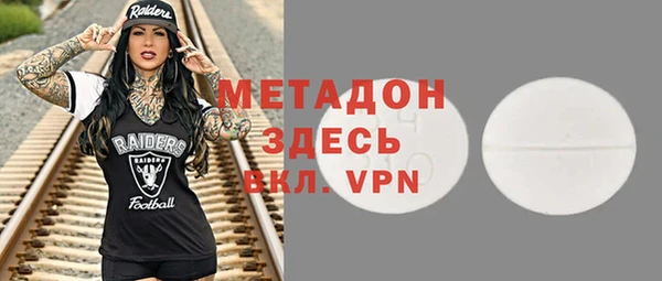 а пвп мука Баксан