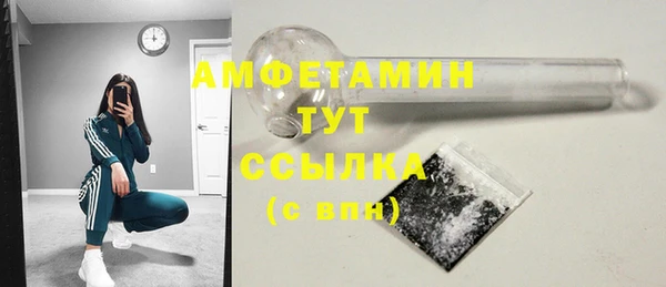 стафф Арсеньев