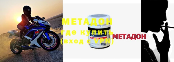стафф Арсеньев