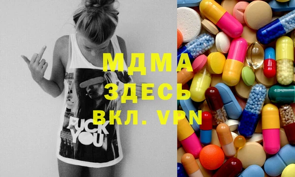 ешки Аркадак