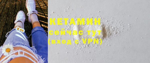 ешки Аркадак