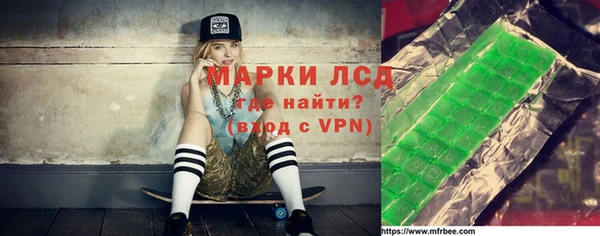 ешки Аркадак