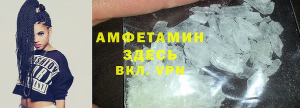 ешки Аркадак