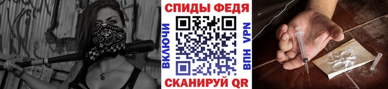 блэк спрут как зайти  Ревда  Первитин Methamphetamine 